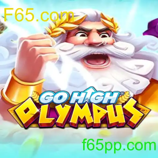 GoHighOlympus